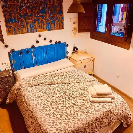 La Casa Rota De Γρανάδα