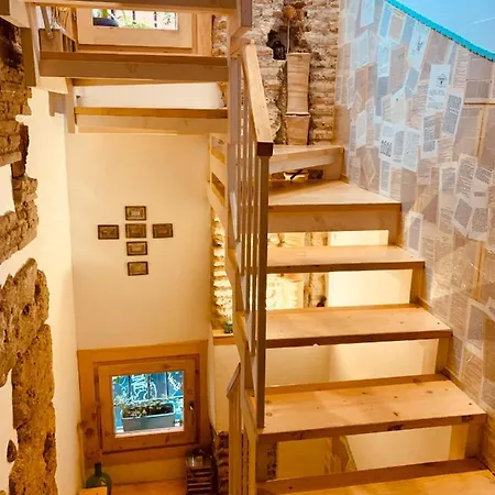 La Casa Rota De